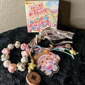 bb3 Love Keychain keychain - Only Opened to Confirm